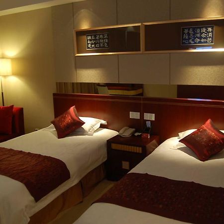 Tai'An Lijing Plaza Hotel Extérieur photo