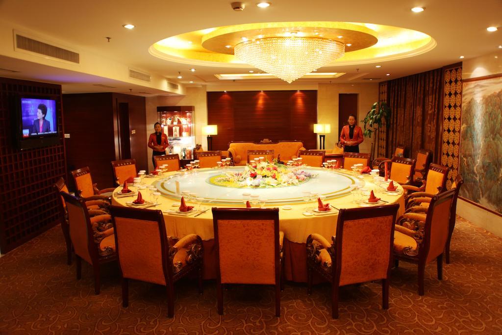 Tai'An Lijing Plaza Hotel Extérieur photo